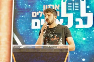 אלפי פעילי 'לב לאחים' בסדרת כינוסים להרחבת מהפכת התשובה בישראל