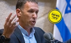 מתן כהנא