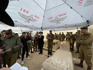 לוחמי הגדוד החרדי נצח יהודה עלו לקברי הנופלים