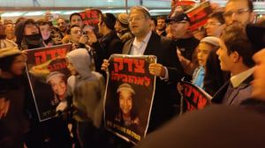 מחאת אהוביה סנדק: הכניסה לירושלים חסומה