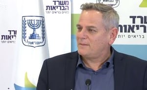 שר הבריאות הורוביץ