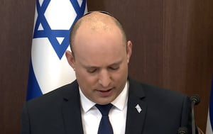 בנט
