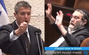 צפו: כשהנדל הטיח בגפני על "נהנתנות"