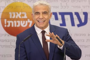 ברוב מוחץ. יאיר לפיד