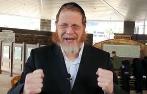 ללמוד תרי"ג מצוות; זו הסגולה שלכם להיום • צפו