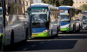 פינת ה'צרחנות' מתוך התוכנית הכלכלית