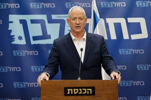 בני גנץ טוען: אין לי יד בפיטורי יעקב ברדוגו מגלי צה"ל