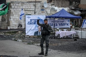 שוטר משמר הגבול בשכונת שייח' ג'ארח-שמעון הצדיק