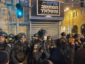 הפגנה נגד חנות סלולר בירושלים, השבוע
