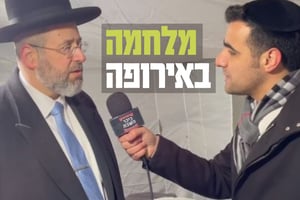 הרב הראשי לישראל הגר"ד לאו בשיחה עם 'כיכר השבת'