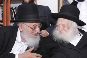 הגרמ"צ ברגמן עם מר שר התורה זיע"א