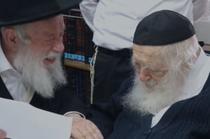 הגר"י זילברשטיין ומרן הגר"ח זצוק"ל