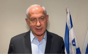 נתניהו: "מקבלים את סילמן בחזרה הביתה"