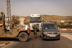 אילוסטרציה