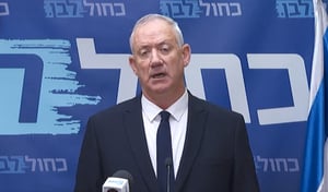 דברי גנץ על צירוף החרדים