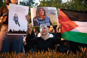 אבו מאזן: "ישראל אחראית מלאה לרצח, נלך להאג"