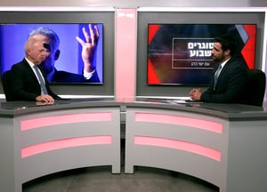 "הקמנו מדינה כדי שתהיה לעבאס זכות וטו"? | ח"כ יואב גלנט בריאיון