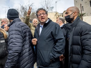 מאובטח. ח"כ איתמר בן גביר