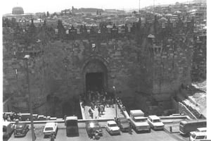 שער שכם בירושלים, בשנת 1974