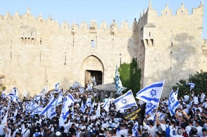 70 אלף השתתפו בצעדת יום ירושלים בבירה