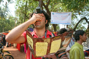 מקום שבעלי תשובה עומדים