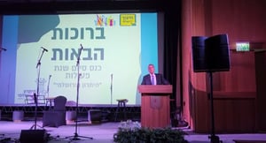 "מגיע גם לחרדים": בשורת הענק של ליאון לעשרות אלפי ירושלמים