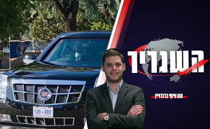 אילוסטרציה