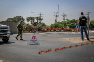 כבישי עוטף עזה סגורים