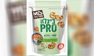 בייגלה פרו שמניות עם מלח