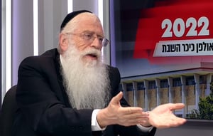 ח"כ מאיר פרוש: 'דגל התורה' רוצה את הפילוג, אנחנו יותר גדולים מהם