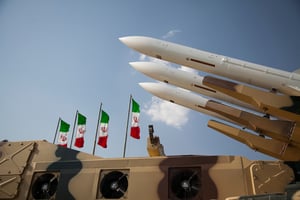 טילים באיראן | ארכיון