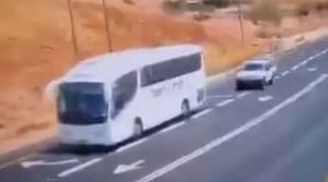 האוטובוס, רגע לפני הפיגוע