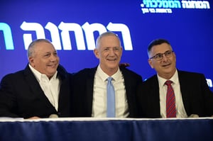 איזנקוט וחבריו למפלגה