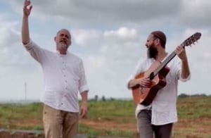 רועי רז מארח את ברוך ברנר: "הושענא"