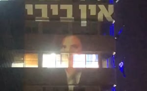 מהלך נואש? זה מה שהקרינה איילת שקד על 'מצודת זאב'