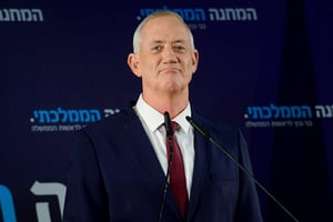 גנץ: "סוף שבוע קשה עבורי – תוצאות הבחירות מהדהדות"