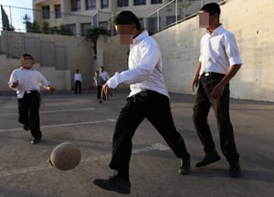 אילוסטרציה