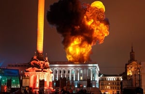 הפצצה על קייב - בירת אוקראינה