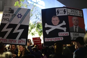 הפגנת השמאל בתל אביב, אתמול