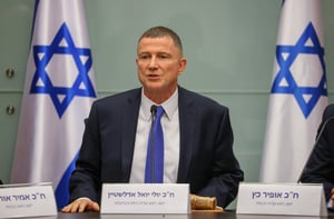 ח"כ יולי אדלשטיין מונה ליו"ר ועדת החוץ והביטחון; הח"כים בירכו