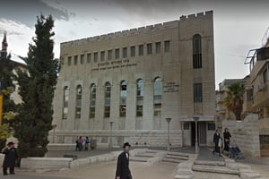 בית הכנסת סאדיגורה בירושלים