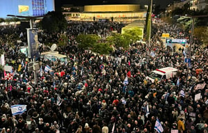 ההפגנה אמש בתל אביב