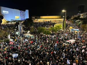 הפגנת השמאל כנגד הממשלה בכיכר הבימה