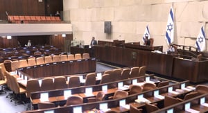 כך אוריאל בוסו הרס לאופוזיציה את הפיליבסטר • צפו