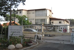 המכון לרפואה משפטית