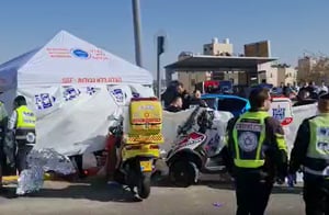 מרבית הנפגעים בפיגוע: בני משפחה חרדית שירדה בתחנה