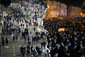 הלוויה בירושלים והפגנה בתל אביב, אמש