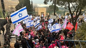צעדת השמאל בירושלים