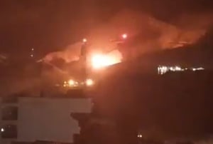 דיווחים באיראן: פיצוצים בעיר הסמוכה לטהרן, מערכת ההגנה הופעלה