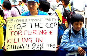 הפגנה נגד הממשל הסיני והתעללויות בפאלון גונג, ארכיון